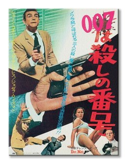 James Bond (Dr. No Japanese) - Obraz na płótnie