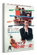 James Bond (From Russia with Love Foreign Language) - Obraz na płótnie